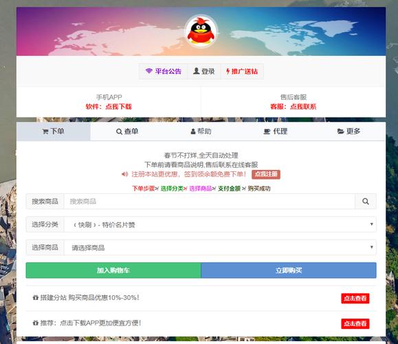 快手怎么买热度_皮皮虾刷粉平台_微博500fo购