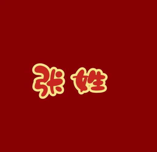 张同学抖音走红_抖音人气业务_抖音下沉市场策略