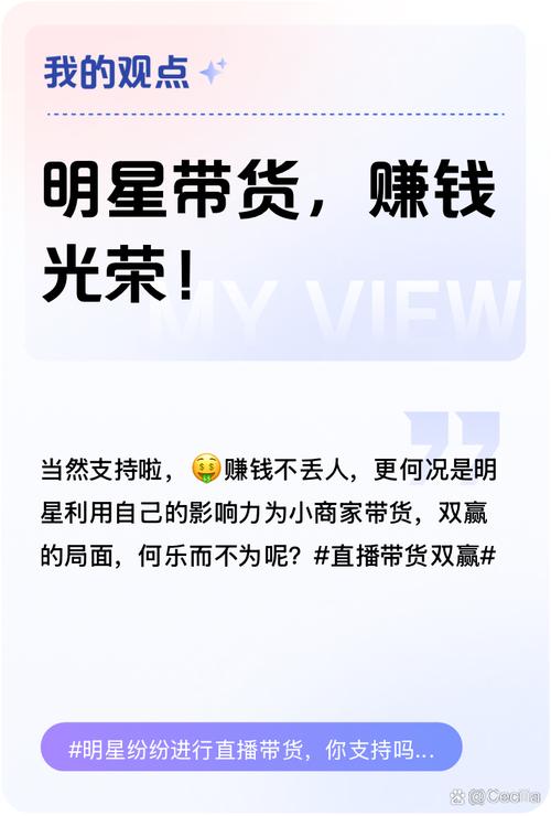 直播花钱买热门有用吗_抖音巨量千川流量平台_买热度会限流吗