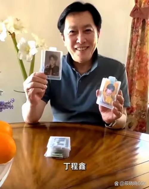 明星闲鱼活人感_闲鱼如何涨粉_老艺术家闲鱼收小卡