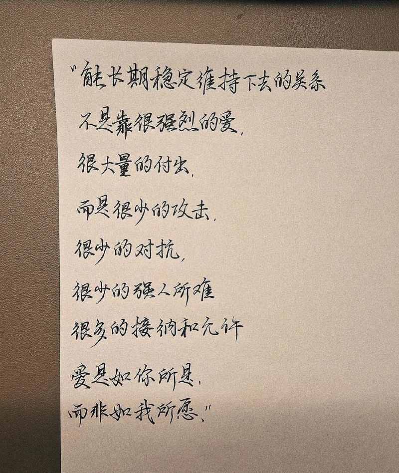 小红书好句子_小红书高赞文案_小红书精品句子