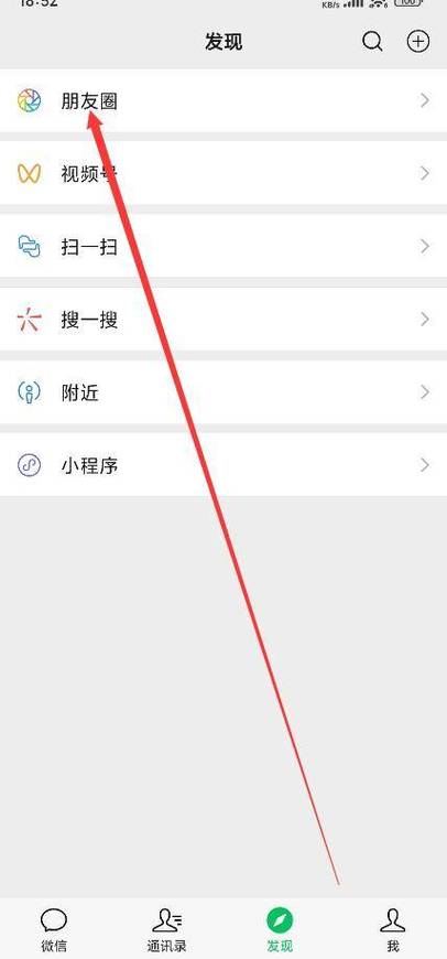 如何在微信中发送纯文字_微信发送纯文字消息_微信怎么发表文章