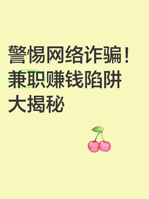 抖音点赞刷单诈骗_快手0.5元1000个赞是真的吗_抖音点赞兼职诈骗