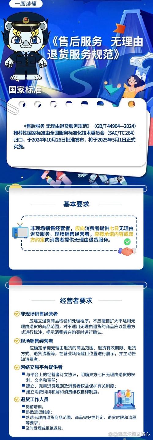 拼多多新用户助力网站_砍一刀进度条乱象_电商平台免费领奖活动规则不透明