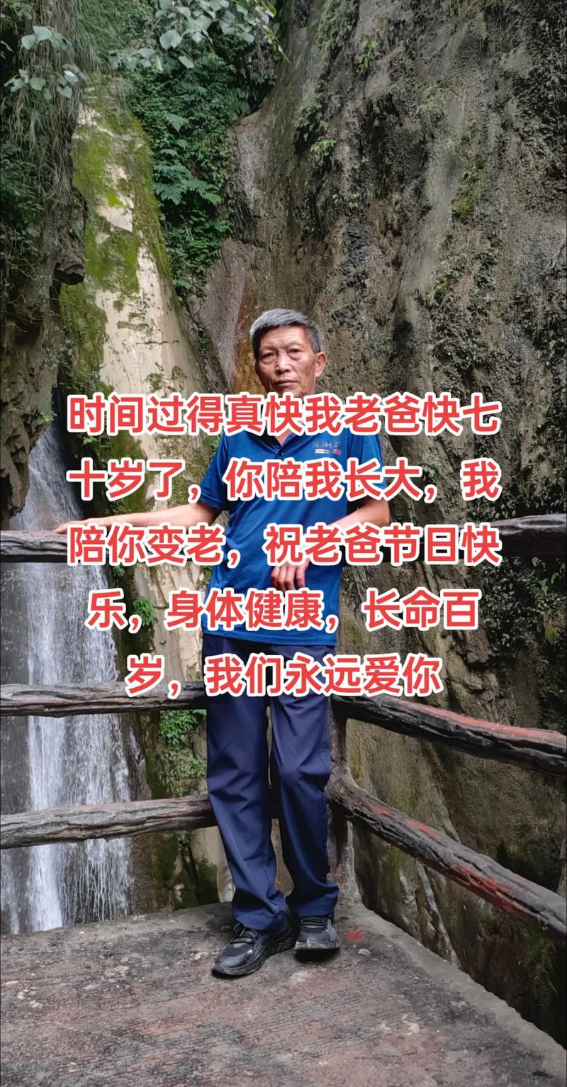 qq空间转发说说在线刷赞_免费快手赞刷赞_qq说说怎样买赞