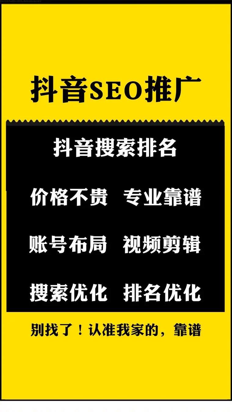 ks自助下单商城_短视频平台营销推广_抖音在线业务24小时下单网站