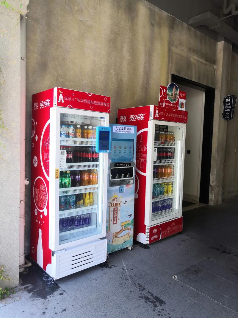 拼多多抽奖资金监管_拼多多万人互助团_9.9元买冰箱骗局