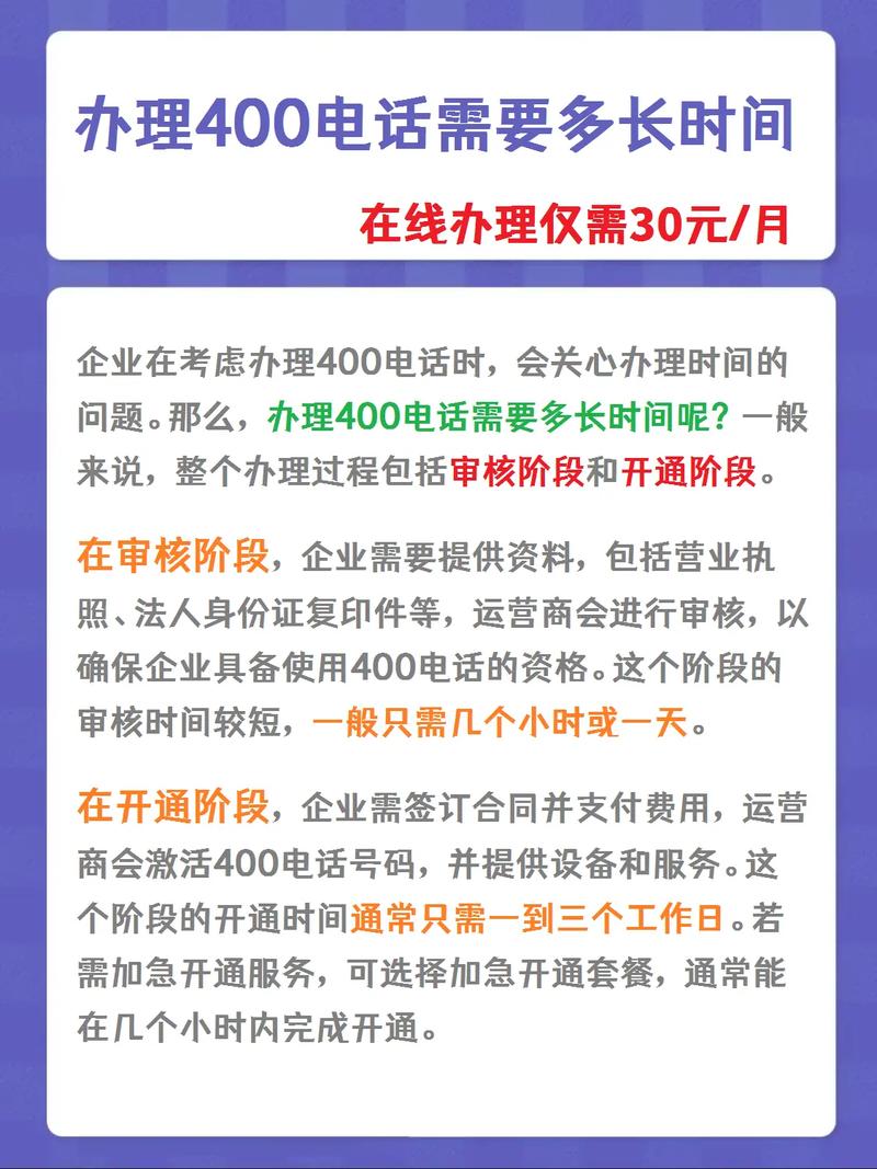 抖音24小时自助服务平台_抖音客服电话24小时人工服务热线_抖音人工服务电话是多少
