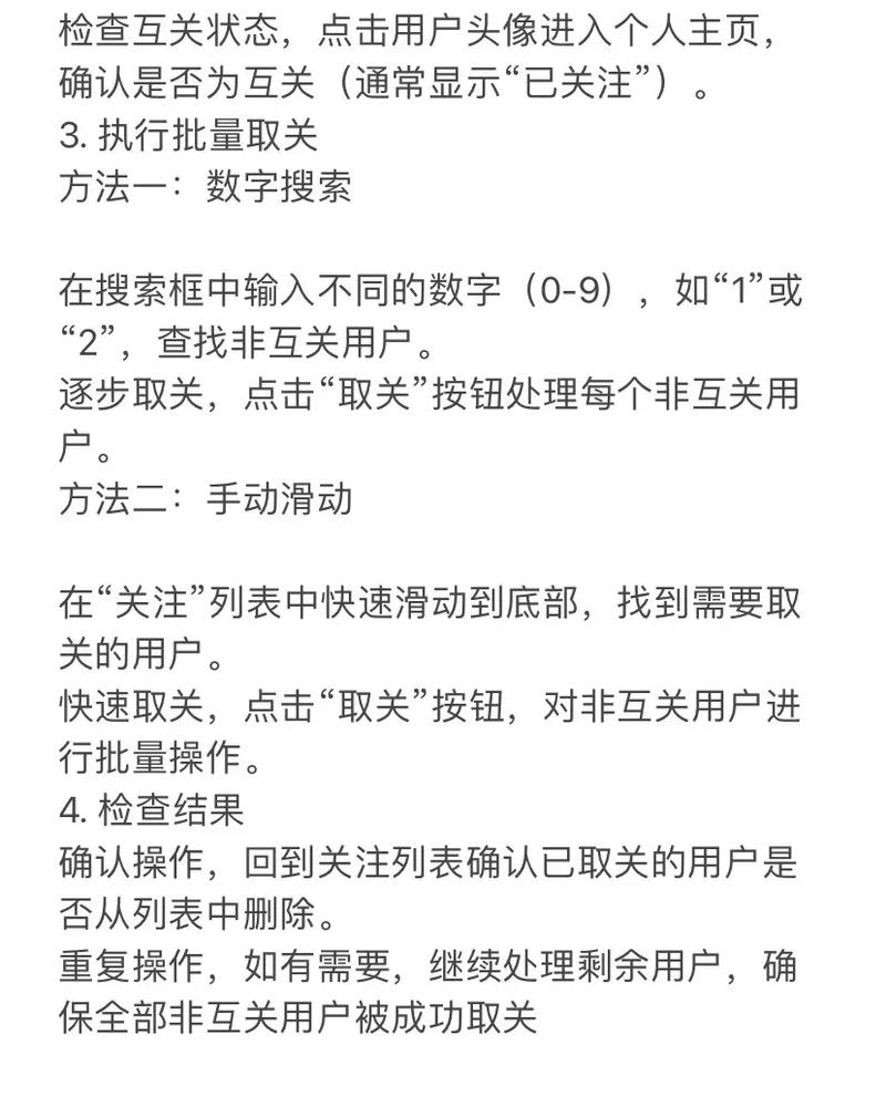 删除抖音作品教程_抖音视频删除方法_抖音怎么快速删除作品视频