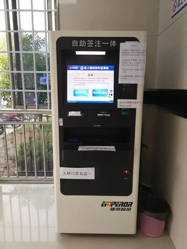 KS业务秒单平台24小时自助下单服务_ks24小时下单平台_KS业务秒单平台全天候无人值守下单可行性