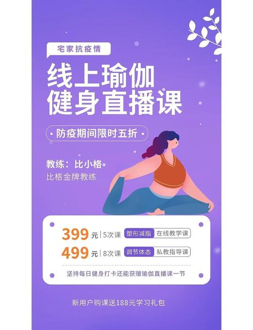 网红助手24小时下单平台_电商直播平台 疫情直播应用场景 直播平台商业化模式