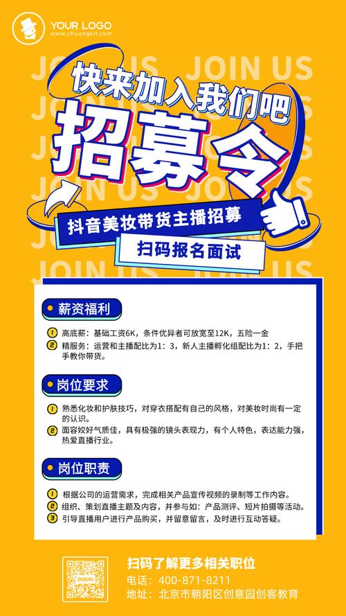 抖音兼职赚钱_抖音业务低价_每日签到领现金