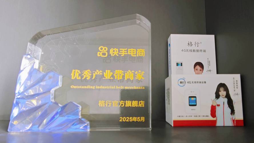 qq刷赞红包支_快手买热门_快手热门刷人气