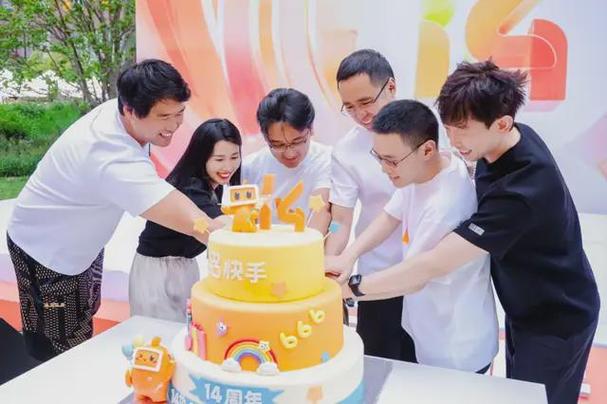 快手业务区免费_快手可灵AI商业化_字节跳动即梦AI发展