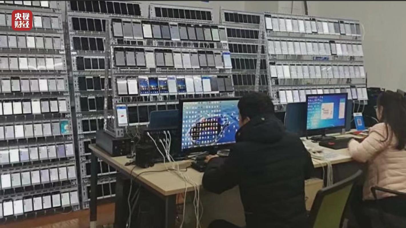 ks业务下单平台_直播水军平台售卖_游戏充值退款难