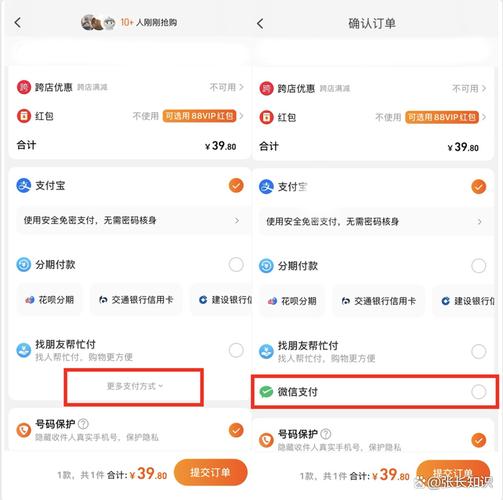 0.5元1000赞自助下单_微信灰色产业链_淘宝微信点赞服务