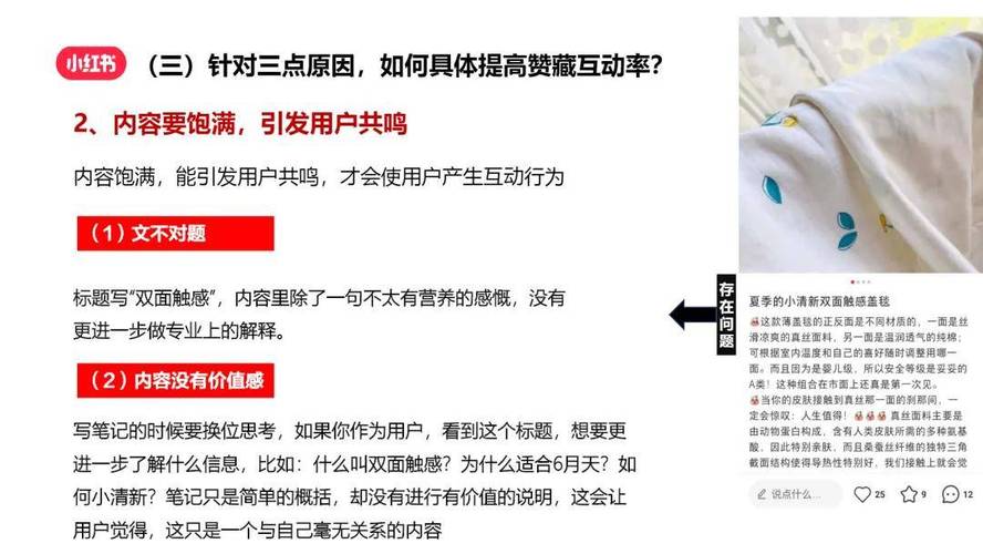 24小时点赞下单平台 ks_ks自助下单服务平台_网红点赞下单平台 ks