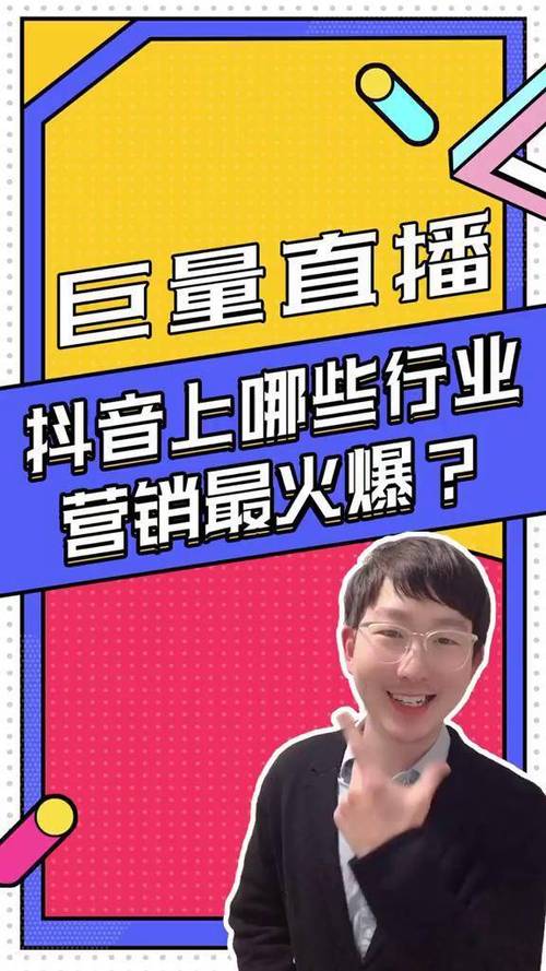 业务秒刷网24小时自助下单_抖音粉丝自助_抖音刷粉丝链接