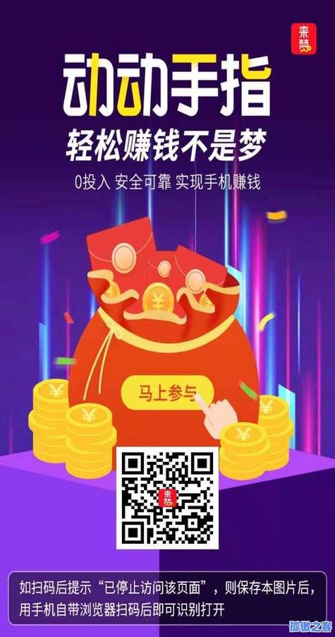 0.01快手作品点赞秒点_快手在线刷评论点赞_免费刷空间说说赞软件