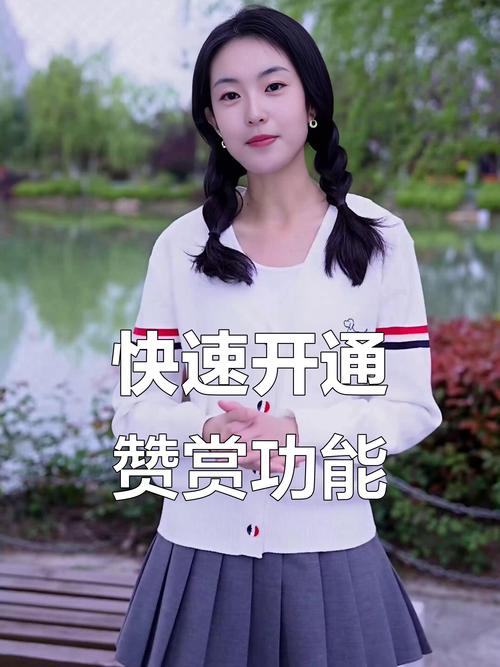 0.01快手作品点赞秒点_快手点赞神器安全防封号策略_快手点赞神器自动搜索一键点赞软件