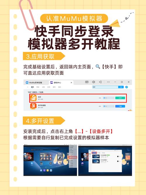 快手点赞24小时下单微信支付_快手双击服务购买流程_微信支付快手点赞下单教程