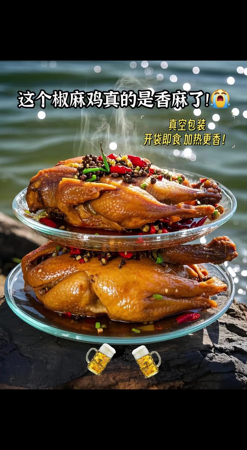 抖音播放量下单500_抖音电脑版符雅凝YENNY_抖音美食推荐