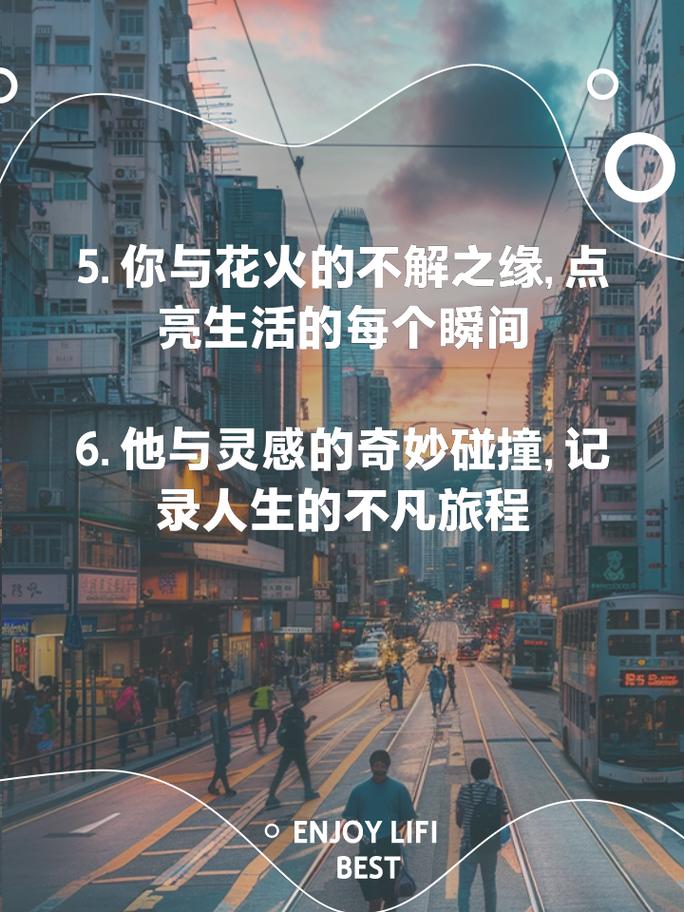 快手热门作品拍摄长度_快手发布作品最佳时间_快手涨热度