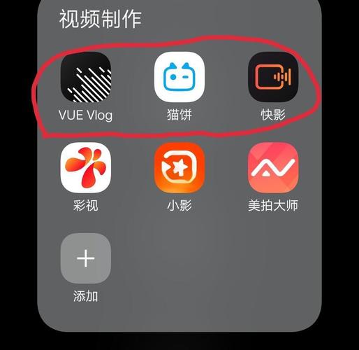 短视频制作_手机录像分享_抖音怎么设置自动播放下一个视频