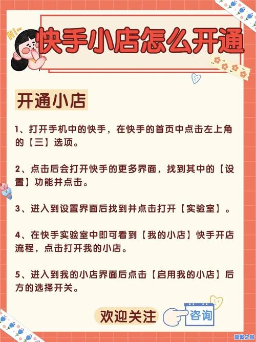 快手双击播放量自助推广_快手播放量下单_快手双击播放量购买优势