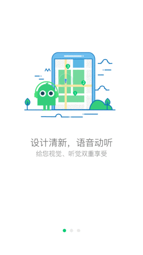 哔哩哔哩自动播放设置_哔哩哔哩动态页自动播放开启_抖音怎么设置自动播放下一个视频