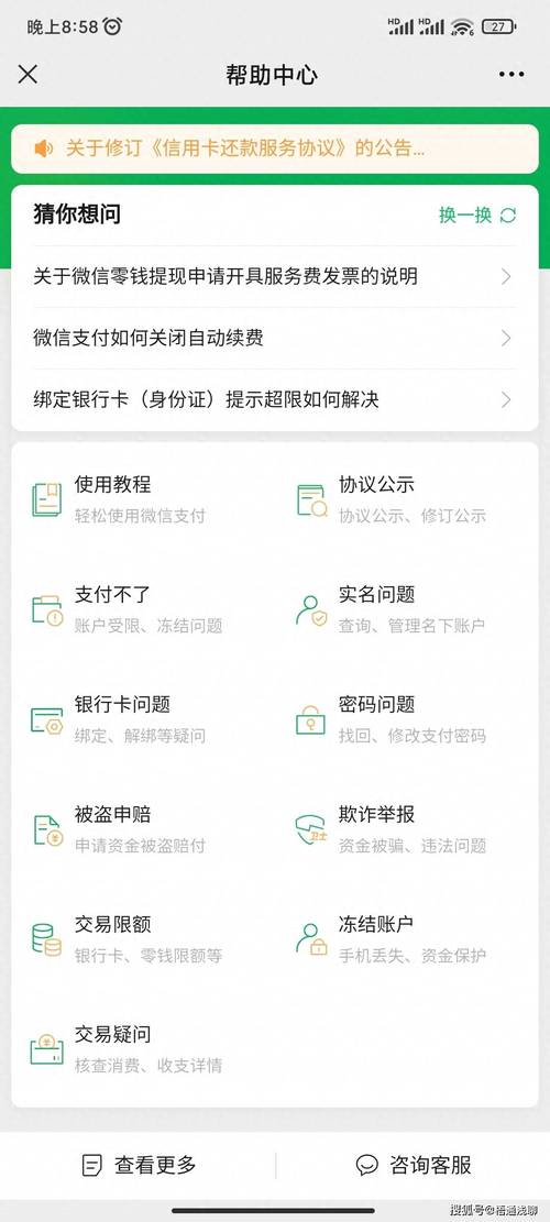 快手点赞24小时下单微信支付_快手点赞服务微信支付使用方法_快手作品点赞自助1元500