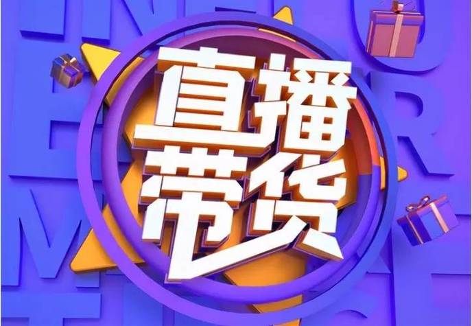 24小时接单抖音平台_抖音业务平台_抖音免费下单平台