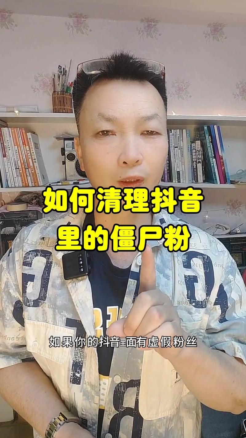 每天免费耍赞1000_抖音24小时粉丝全网最低_超低价刷抖音僵尸粉