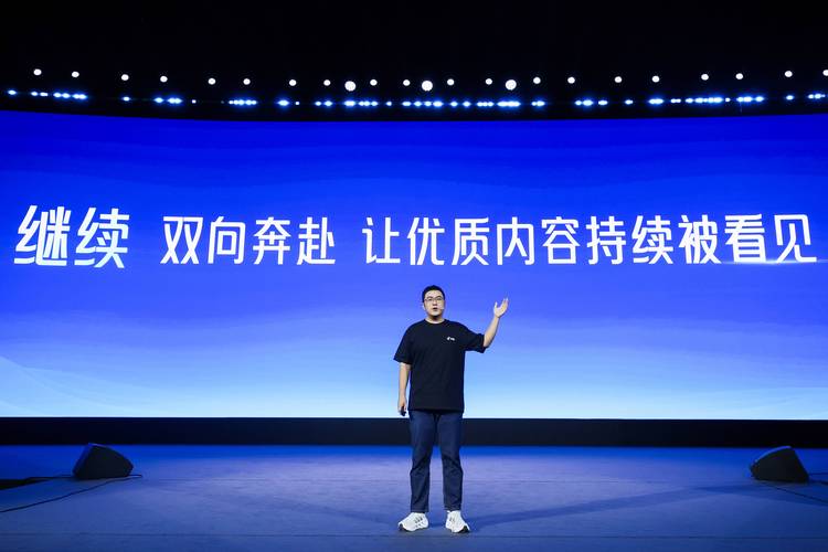 青年创作者成长计划_抖音优质内容创作趋势_抖音业务下单24小时秒到账