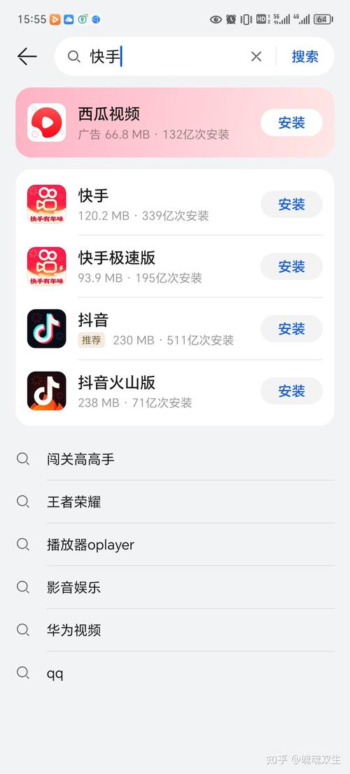 快手视频下载_快抖浏览器扩展_快手买一块钱100