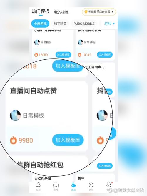 快手视频下载_快抖浏览器扩展_快手买一块钱100